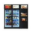 vending machine for heating up food